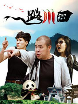 伊人久久国产