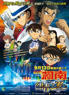 91po国产在线精品免费观看