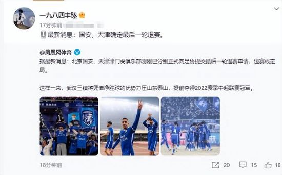 哥哥睡觉的时候
