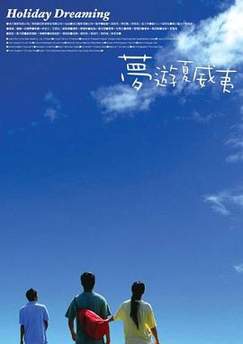 色综合综合色综合色综合