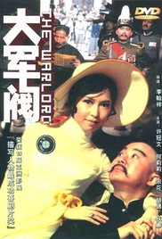 免费精品国产日韩热久久
