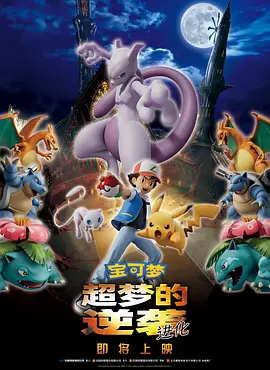 沙雕搞笑视频合集