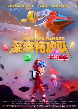 天天综合久久久网