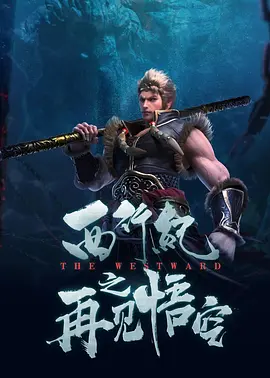 医院检查调教h