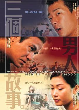 欧美一a一片一级一片