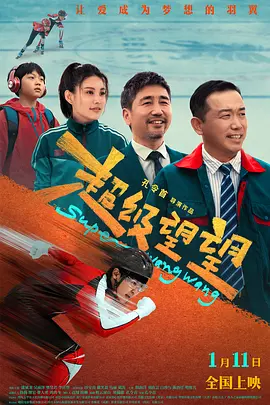 在线观看欧美国产