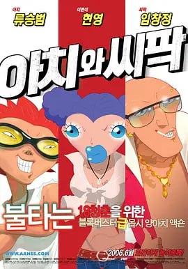 757福利视频