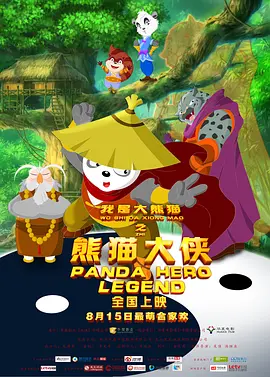 亚洲一区免费视频