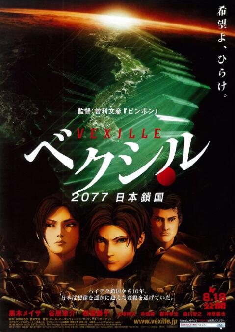 2021亚洲天堂