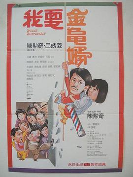 一区二区三区国产精品视频