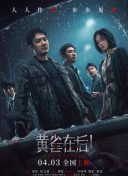 中文字幕精品在线