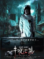 国产3344视频在线观看免费