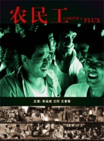 催眠大师动漫在线观看第一季免费