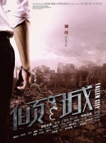 成人欧美一区二区