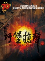 色五夜婷婷