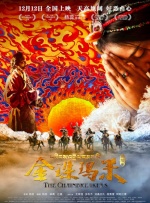 久草在线播放视频