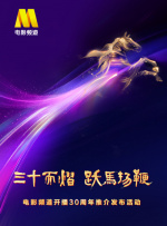 男人扒开女人腿桶到爽免费app