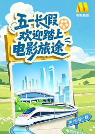 亚洲欧美中文日韩综合