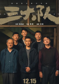 久草在线资源站手机版