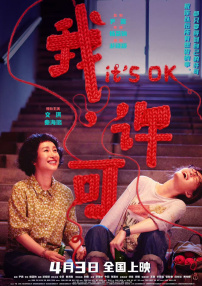永久免费精品视频