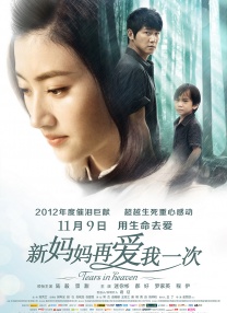 影院大全av