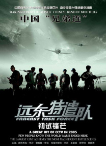 99热国产在线