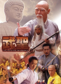 亚洲手机在线手机观看高清hd