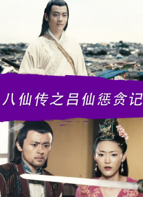 国内久久精品视频