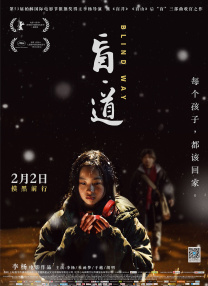 蝌蚪蚪窝视频在线视频手机
