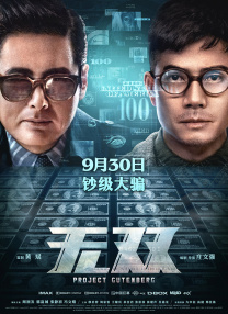 91黄色在线看