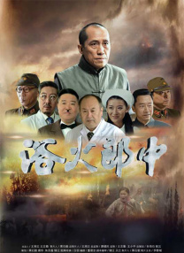 亚洲一区二区三区不卡在线播放