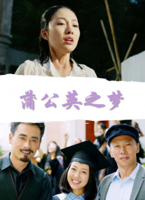 狠狠色婷婷
