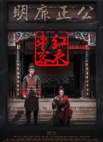 成午夜视频