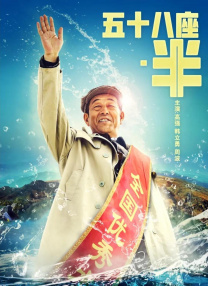 精品欧美一区二区三区精品久久