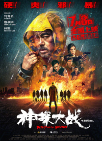 李元星的视频vk