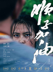色五婷婷