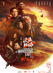 第一次处破女hd精品出血