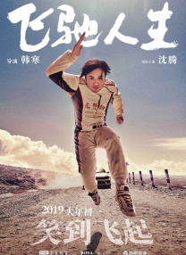国产人成精品综合欧美成人