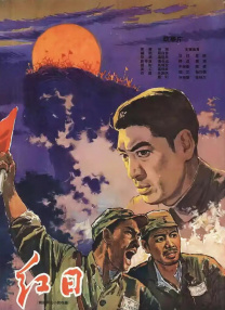 欧美日韩亚洲国内综合网香蕉