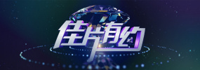 变态肉污np高h公交bl